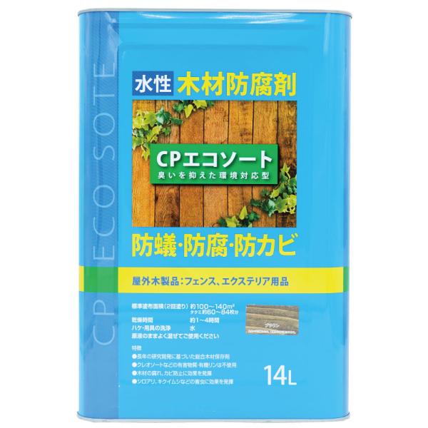 VA쏜 ؍ޖhh ha h CPGR\[g uE 14L ؍ޕی VAh P~v