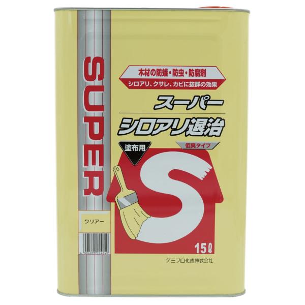 VA쏜 X[p[VAގ NA[ 15L ؍ޖhah h hJr P~v