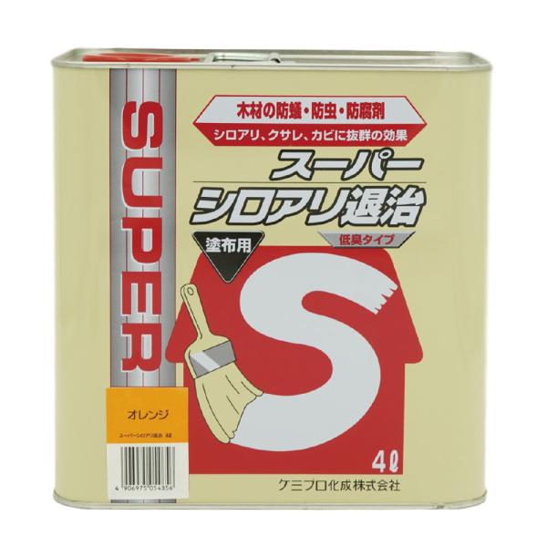 VA쏜 X[p[VAގ IW 4L ؍ޖhah h hJr P~v