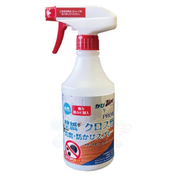 Zero ^Cv ͖hJr ǎNXphEhуXv[ gc Jr΍ hJr ؍ޖh