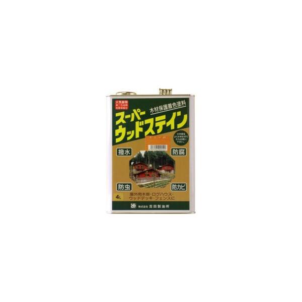 Op؍ޕیh X[p[EbhXeC `[N 4L