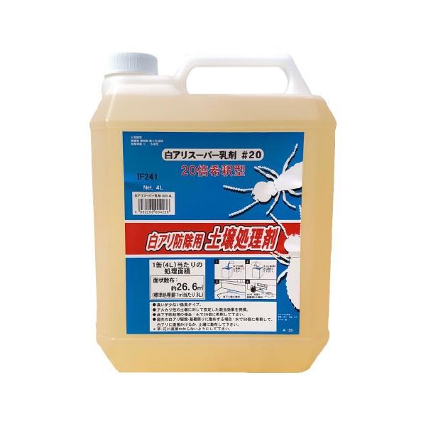 Ahp y돈 AX[p[ 20 4L  gc ߌ^