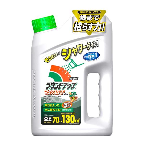 他サイト： 日産化学 ラウンドアップ マックスロードAL 2L 農薬の商品画像