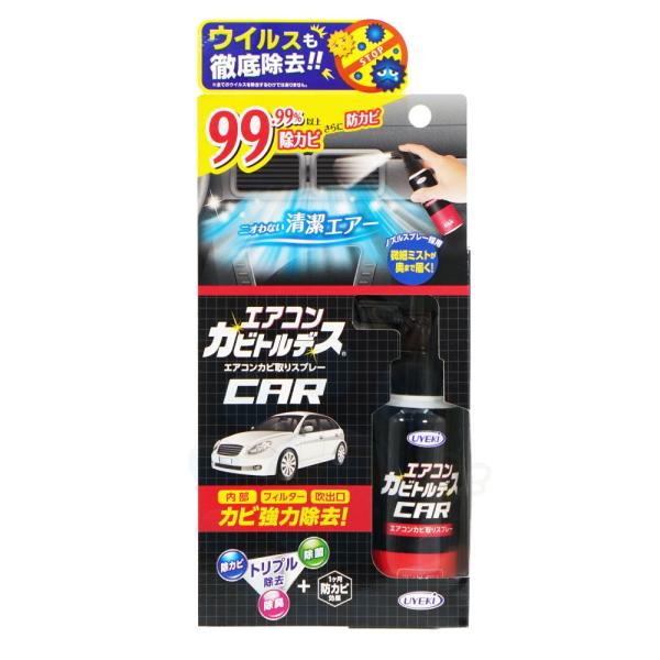 ԗpGARJrXv[ GARJrgfXԗp 80ml UYEKI