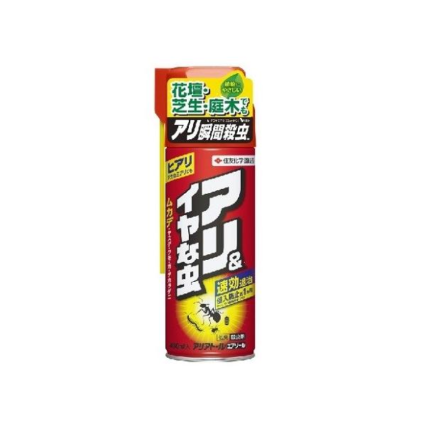 他サイト： アリ駆徐 アリアトールエアゾール 480ml KINCHO園芸 不快害虫殺虫剤の商品画像