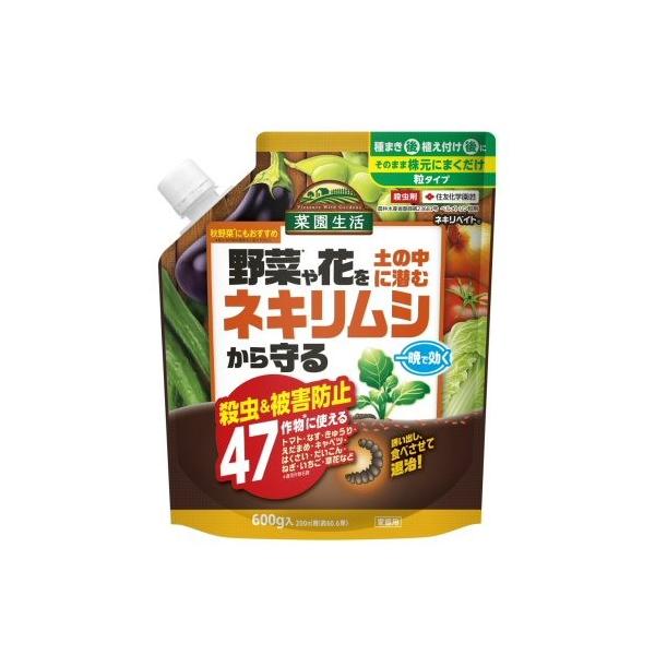 他サイト： ネキリベイト 600g KINCHO園芸 殺虫剤 農薬の商品画像