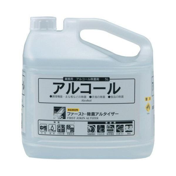 t@[XgEۃA^CU[ 5L Y HiYAR[ۍ