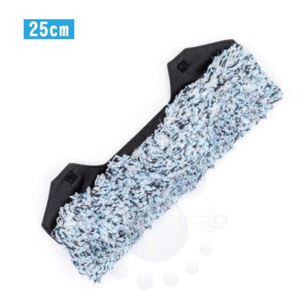 A} MOERMAN tOtbN M26864 25cm KXN[jO