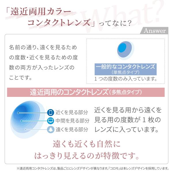 kaiteki-friend_co_5_d_20260717141632