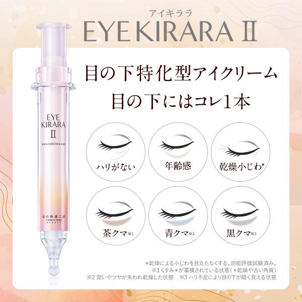 kaiteki-friend_ea-sm_4_d_20260310141111