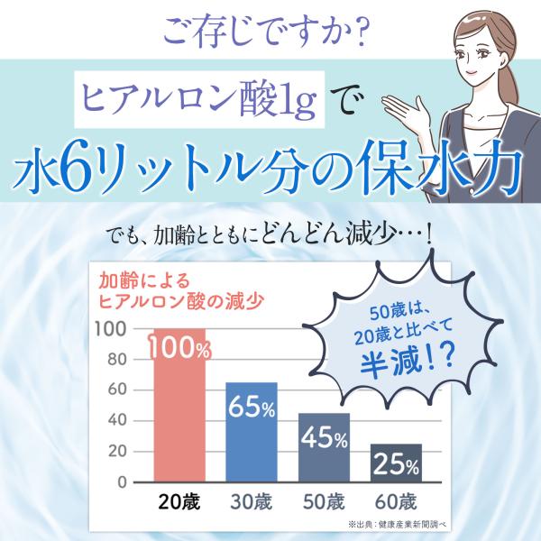 kaiteki-friend_ha-sm2_4_d_20260624112541