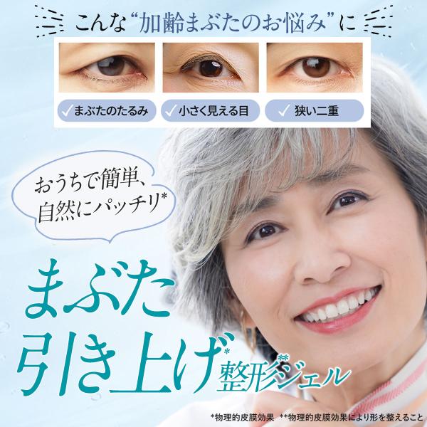 kaiteki-friend_lk-sm2_4_d_20260722135434