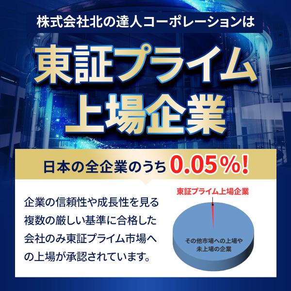 kaiteki-friend_mc_3_d_20260619170050