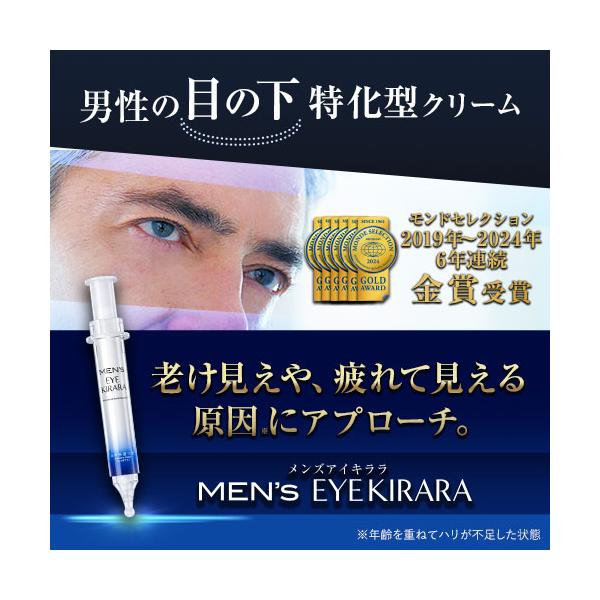 kaiteki-friend_me-sm2_1_d_20240624154916