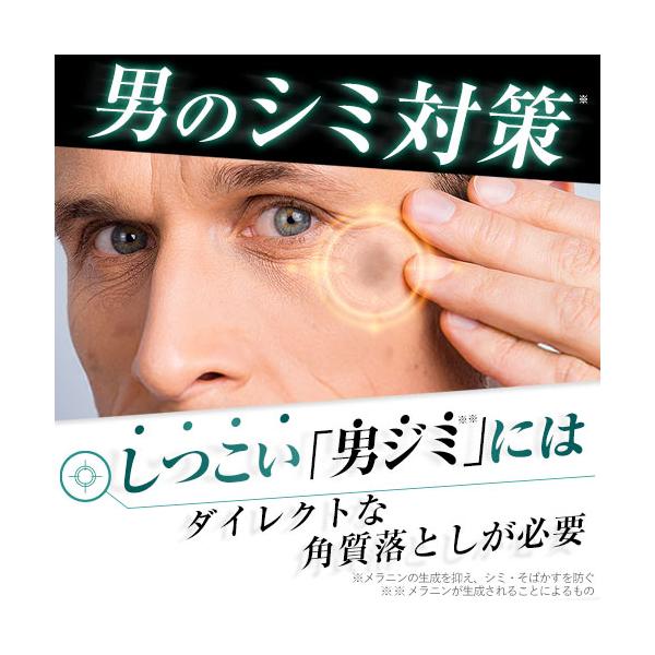 kaiteki-friend_ps-sm2_1_d_20230929085647