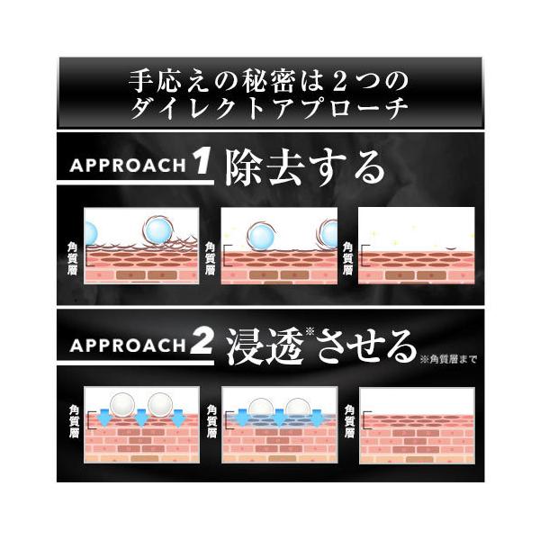 kaiteki-friend_ps-sm2_5_d_20230203151358