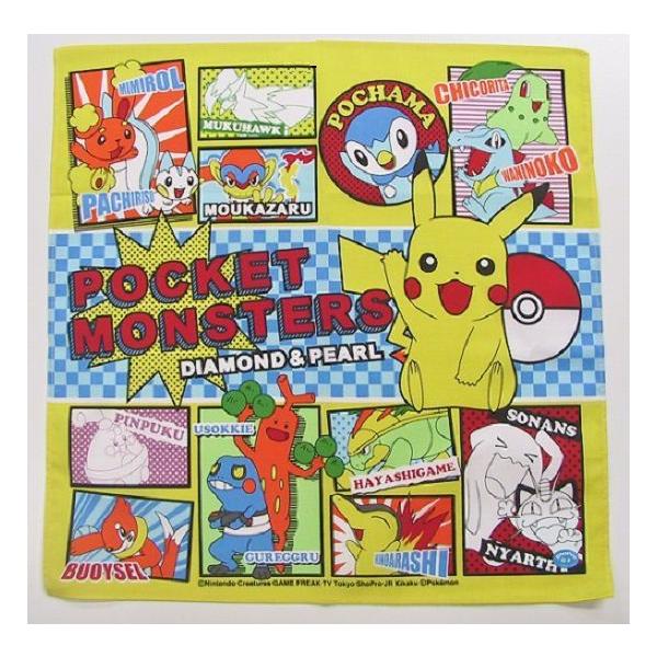 kaiteki-goods_000000000301