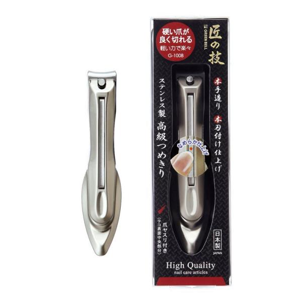 匠の技 ステンレス製高級爪切り G-1008 : 快適Goods - 通販 - Yahoo