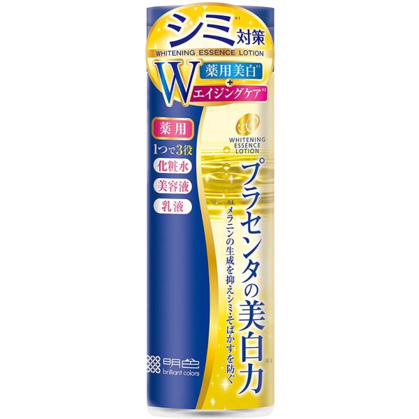 プラセホワイター　薬用美白エッセンスローション　190mL