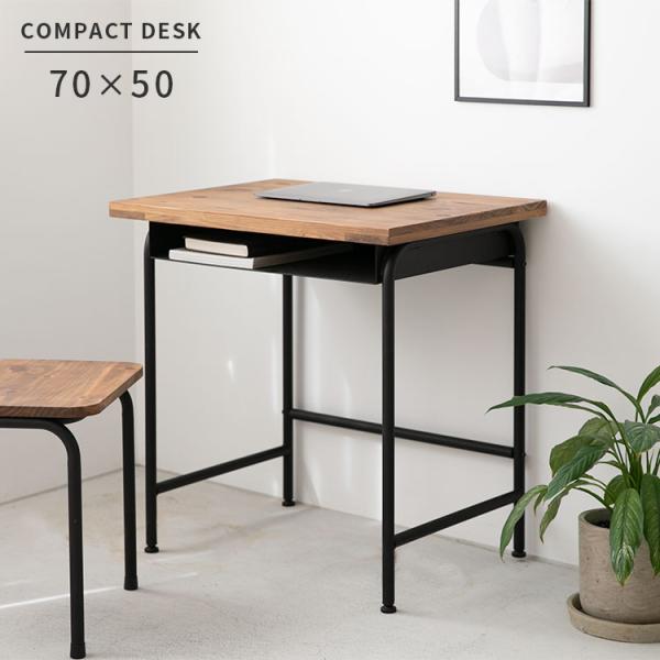 パイン材　無垢　ローデスク　パソコンデスク　文机　美品 文机 ローデスク 幅78 木製 無垢材 PCデスク 在宅ワーク 机 勉強