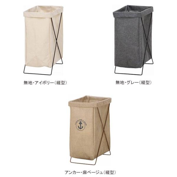折りたたみ ランドリーバッグ おしゃれ シンプル ナチュラル 洗濯物 洗濯物入れ ランドリー ランドリーバスケット 折り畳み 洗濯カゴ ランドリー収納 Buyee Buyee Jasa Perwakilan Pembelian Barang Online Di Jepang