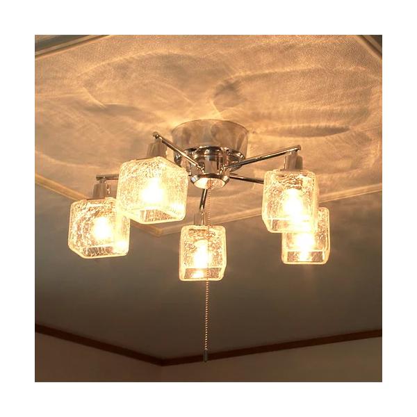 キシマ（KISHIMA） シーリングライト 照明器具 おしゃれ 5灯 照明 天井