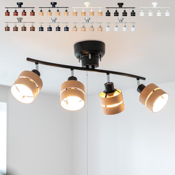 Aタイプ本体サイズ / 幅764×奥行き159×高さ334.5（mm）シェードサイズ / 直径118×高さ150（mm）フランジサイズ / 直径159×高さ110（mm）プルスイッチ / 約825（mm）Bタイプ本体サイズ / 幅765×奥...