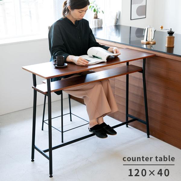 カウンターテーブル 木製の人気商品・通販・価格比較 - 価格.com カウンターテーブル 木製の人気商品・通販・価格比較 - 価格.com