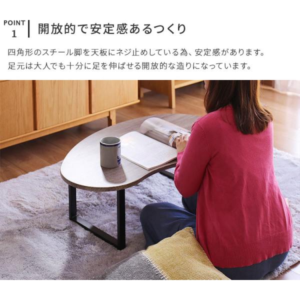 激安商品 ローテーブル リビングテーブル ローテーブル コーヒーテーブル 北欧 ブルックリン レトロ センターテーブル 一人暮らし おしゃれ テーブル Iowatribeofkansasandnebraska Com