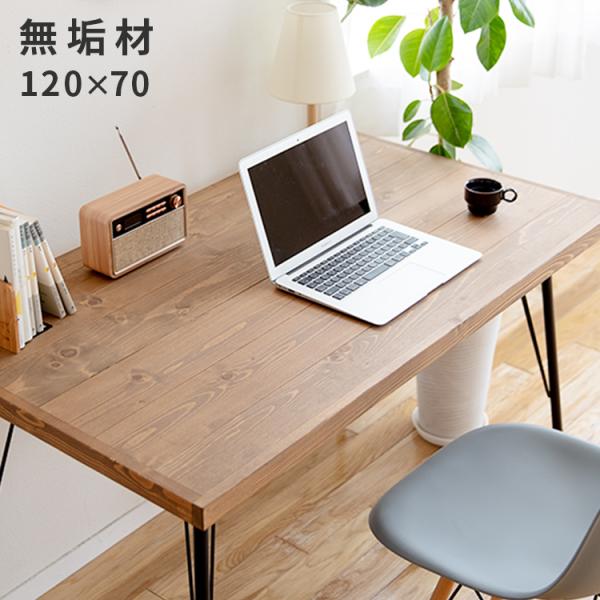 kaiteki-homes_a7407-007s kaiteki-homes_a7407-007s
