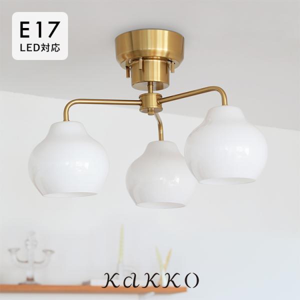 pelata シーリングライト 3灯 lumiukko ルミウッコ おしゃれ ガラス led 対応 照明器具 照明 リビング照明 かわいい 北欧