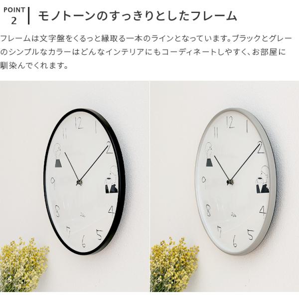人気ショップが最安値挑戦 匿名配送可 北欧 キエッコ 掛け時計 シンプル おしゃれ 期間限定送料無料