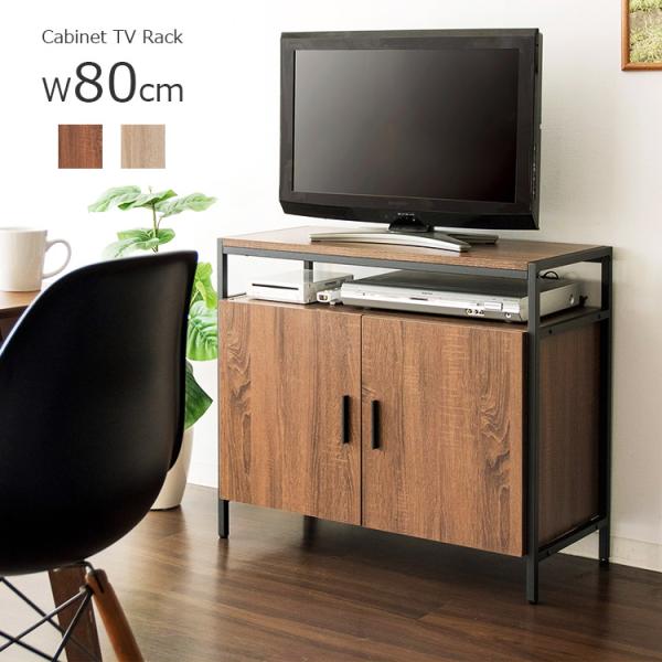 kaiteki-homes_b05tv-801