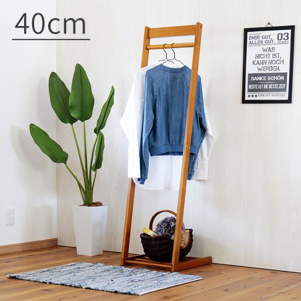 ハンガーラック L型 木製 幅40cm 棚付き シンプル おしゃれ かわいい 北欧 モダン カフェ ナチュラル テイスト クローゼット 衣類 服 収納 物干し 室内 ラムダ Buyee 日本代购平台 产品购物网站大全 Buyee一站式代购 Bot Online