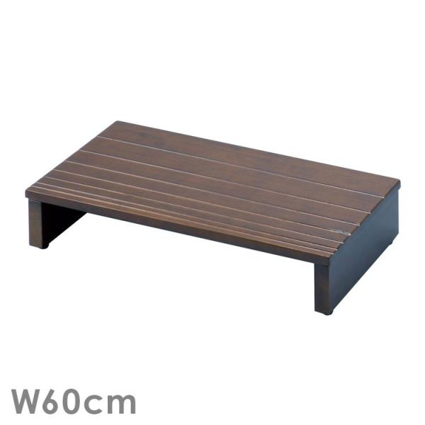 玄関床 60cm 踏み台昇降 子供 木製 ステップ台 キッチン 洗面台 玄関収納 補助具 補助台 天然木 福祉 Buyee Buyee 提供一站式最全面最專業現地yahoo Japan拍賣代bid代拍代購服務 Bot Online