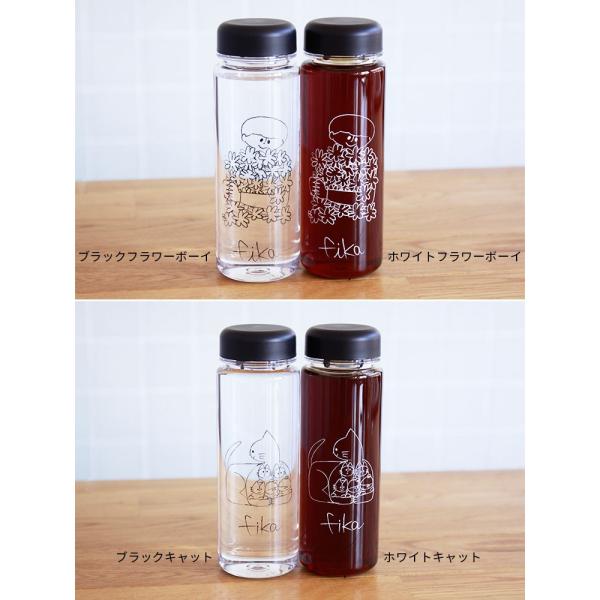 タンブラー おしゃれ ボトル 水筒 プラスチック 500ml 透明 洗いやすい 軽い コーヒー かわいい マイボトル マイ水筒 リユースボトル Fika フィーカ 送料無料 Buyee Buyee 提供一站式最全面最專業現地yahoo Japan拍賣代bid代拍代購服務 Bot Online