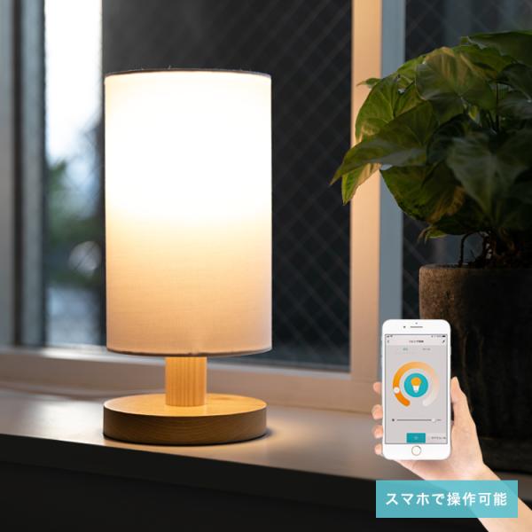 テーブルライト 51Q+EIVM5mL._UF350,350_QL50_.jpg