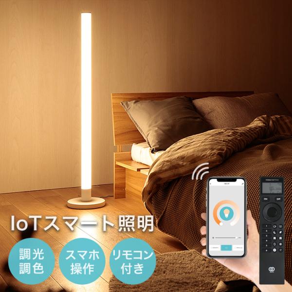 kaiteki-homes_bbf-050