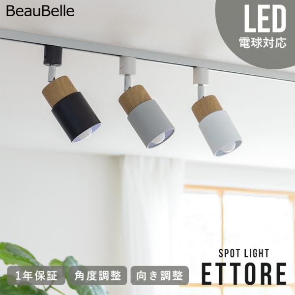 kaiteki-homes_bbs-091