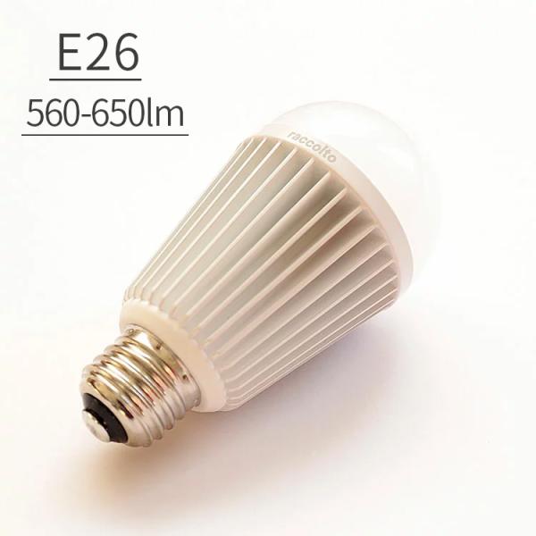 kaiteki-homes_beaubelledr1