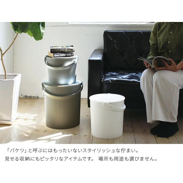 バケツ 10l 日本製 フタ付き 収納ボックス ゴミ箱 洗濯カゴ 収納 屋外 かご 分別 シンプル おしゃれ かわいい スツール ガーデニング オムニウッティ Omnioutil Buyee Servis Zakupok Tretim Licom Buyee Pokupajte Iz Yaponii