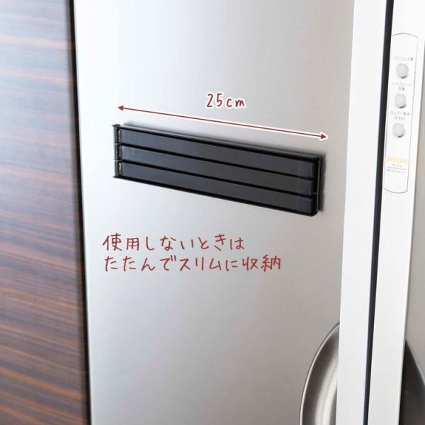 ふきんハンガー タワー Tower 布巾ハンガー ふきん掛け ふきんかけ タオル掛け キッチン雑貨 マグネット 収納 洗面所 Buyee Buyee Japanese Proxy Service Buy From Japan Bot Online