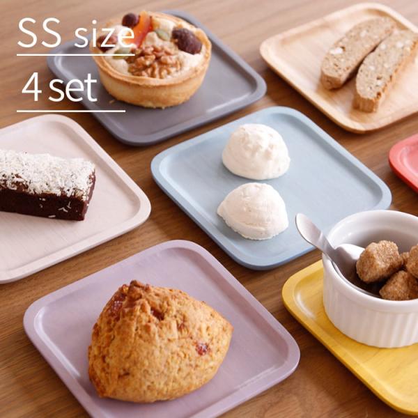 ウッドプレート 4枚セット 食器 おしゃれ かわいい 北欧 キッチン 料理