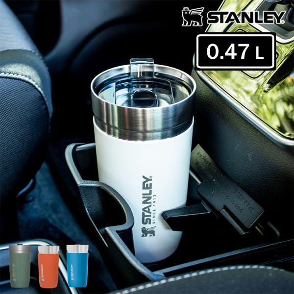 STANLEY コーヒーシステム　ブラック STANLEY(スタンレー) 真空コーヒーシステム0.5L ※フレンチプレス+断熱