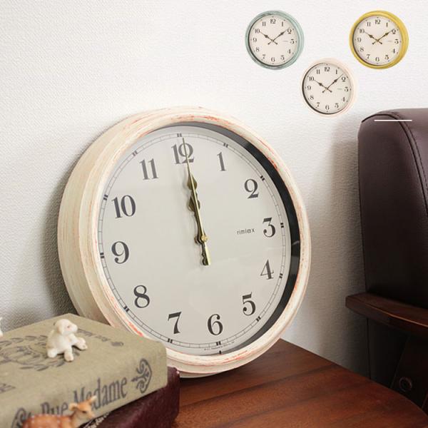 掛け時計 電波時計 壁掛け時計 雑貨 おしゃれ Pop シンプル デザイン レトロ かわいい リビング 子供部屋 ダイニング エアリアルレトロ Aerial Retro W 571 Buyee Buyee 提供一站式最全面最專業現地yahoo Japan拍賣代bid代拍代購服務 Bot Online