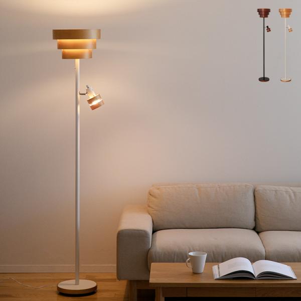 メゾン・ド・ファミーユ クロコ型押し テーブル ランプ照明ワニ革