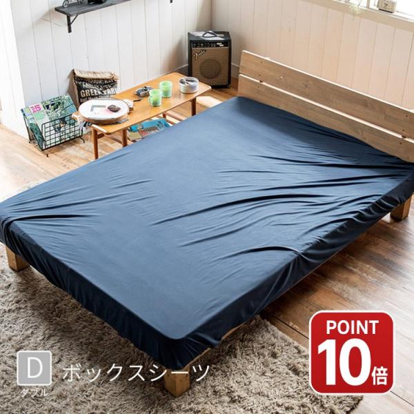 kaiteki-homes_d37133950