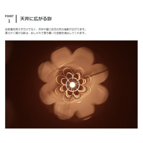 ペンダントライト 送料無料 花 和モダン 和風 モダン おしゃれ シンプル 北欧 木目 Led対応 アジアン 照明器具 天井照明 かわいい 照明 Don Wood どんウッド Buyee Servis Zakupok Tretim Licom Buyee Pokupajte Iz Yaponii