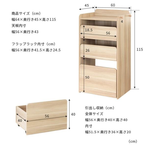 おもちゃラック 送料無料 収納ボックス おもちゃ箱 おもちゃ入れ おもちゃ収納 棚 男の子 女の子 リビング 子供部屋 エンケル キッズ Enkel Kids Buyee Buyee Japanese Proxy Service Buy From Japan Bot Online