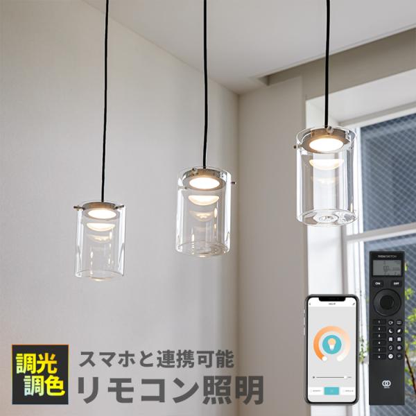 kaiteki-homes_rac-p002